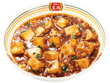 餃子の王将】゛極王゛新商品の人気トリオをお得に楽しめる！「新極王 人気3品ジャストサイズセット」を期間限定で販売！ ～さらにぎょうざ倶楽部  お客様感謝キャンペーン「スタンプ2倍押し!!」も実施～ – CLASSY.クラッシィ