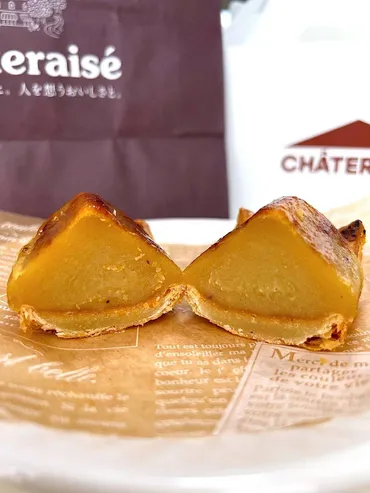 お願い、ずっと売って…！シャトレーゼの「ねっとり濃厚スイーツ」これは殿堂入りのウマさだよ！《実食レビュー》