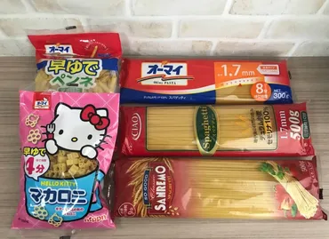 ダイソー 食品「パスタ」の商品紹介！原産国は？種類は？内容量は？