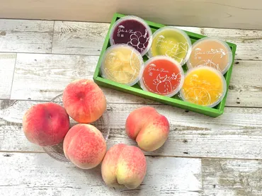 【シャトレーゼ】完売必至!「山梨県産白桃とフルーツジュレの詰め合わせ」の中身は?