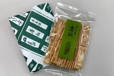 京都の老舗菓子店「水田玉雲堂」の唐板は、544年の歴史を持つ!?唐板の歴史と魅力を探る