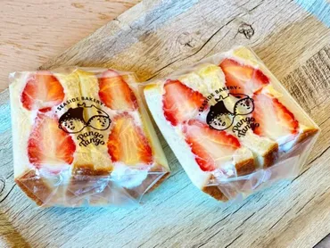 京都・現地で食べたい手作りサンドイッチ