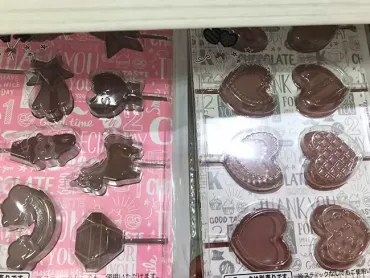 セリア バレンタイングッズ