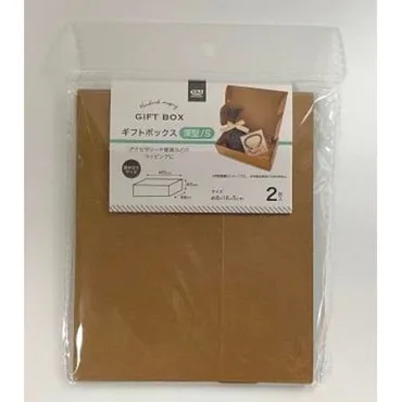 贈り物におすすめなラッピングをご紹介！ラッピング特集 