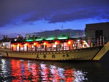 釣新】予約・アクセス・割引クーポン 