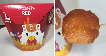 ファミチキ、ななチキ、Lチキ】コンビニチキン大手3社計9種を食べ比べ。最強を決める。【胃もたれ】 