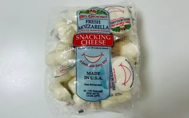 もっちり濃厚!コストコの「ミニモッツァレラ」を食べてみた