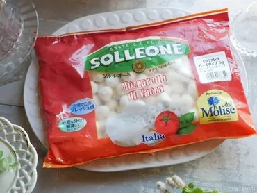 コストコの冷凍モッツァレラチーズを実食レビュー!ミニサイズで使いやすさ抜群