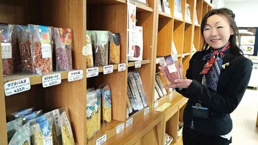 雪結晶、桜、将棋の駒…アートなパスタで海外市場を開拓「有限会社玉谷製麺所」 