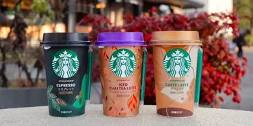 【スタバ新作・実食レポート】「スターバックス® アイスチャイティーラテ 」が3月2日より新発売！カフェラテ、エスプレッソも同時リニューアル