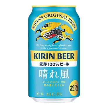 食品ヒット大賞特集：優秀ヒット賞＝月桂冠「月桂冠 アルゴ 日本酒 5.0」 