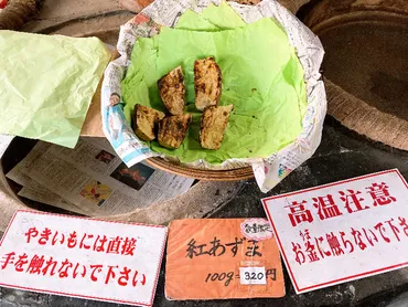 静岡抹茶スイーツ巡り：静岡抹茶の魅力を堪能できるお店をご紹介！静岡抹茶スイーツ巡り？静岡抹茶スイーツの魅力：こだわりの抹茶スイーツを堪能