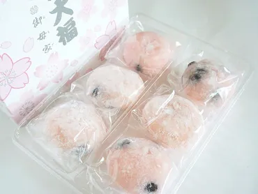 高田桜豆大福 はどこで買える?販売店舗や通販・カロリー・値段・賞味期限や日持ち・食べてみた口コミのまとめ