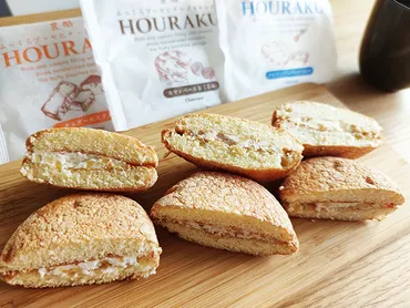 シャトレーゼ 新商品ルポ】チーズ好きなら食べて損なし！季節限定ブッセ「豊酪」