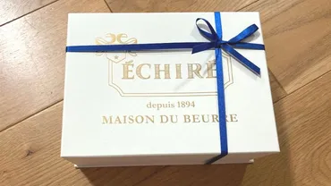 エシレ・メゾンデュブール丸の内】の限定ケーキ『ガトー・エシレナチュール』はまずい？ 