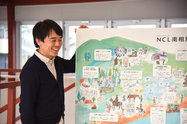被災地は手つかずのフロンティア。だったら「自分が住みたいまち」を。南相馬市・小高を愛する人たちがつくる「つながり合う社会」のかたち 