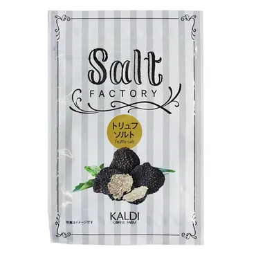 カルディコーヒーファーム商品紹介！手軽に本格グルメを楽しもう！(調味料、冷凍食品)カルディのおすすめ商品情報！調味料、冷凍食品、簡単アレンジレシピ、カレーパンまで