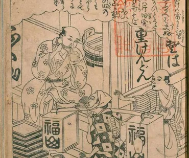 年越しそばのすべて！起源や選び方、失敗しない通販術など、年越しそばの魅力を徹底解説？年越しそばの知っておきたい基礎知識