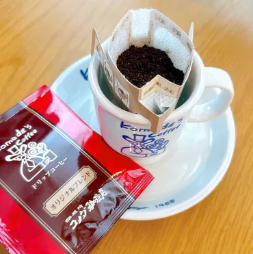 コメダ珈琲店の魅力とは？：モーニング、コーヒー豆、シロノワール…愛される理由を徹底解説？コメダ珈琲店のこだわり：コーヒー、メニュー、くつろぎの空間