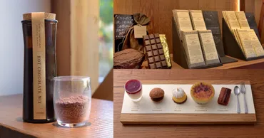 カカオの香りに感激！ 「ダンデライオン・チョコレート ...