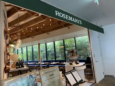 新宿イタリアン、カフェ、レストランの様々な活用術とは？（多様なシーンでの活用法？)新宿、仙台、横浜のおすすめレストラン情報まとめ