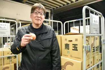 タマネギ価格高騰 「例年の倍近い単価」 北海道の記録的猛暑受け ...