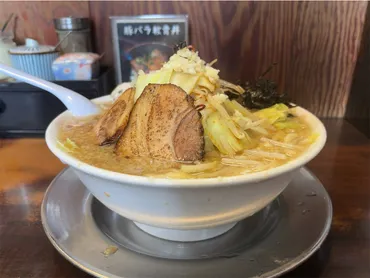 らーめん潤 亀戸店 】 本場の燕三条ラーメンをヤサイ盛系 ...
