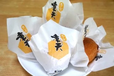 極うま！木乃幡のチーズ凍天を口コミレビュー！