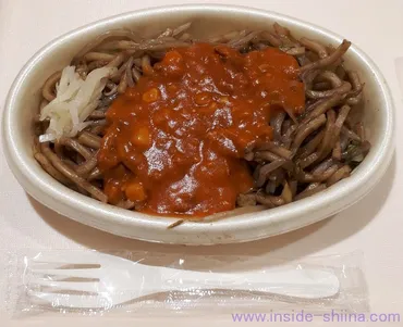 新潟っ子の定番ファストフード！みかづき「イタリアン」の ...