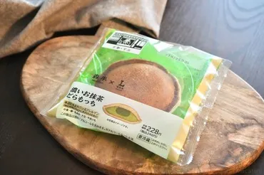 ローソン×森半の新作抹茶スイーツ！濃いお抹茶どらもっちに「さすがと ...