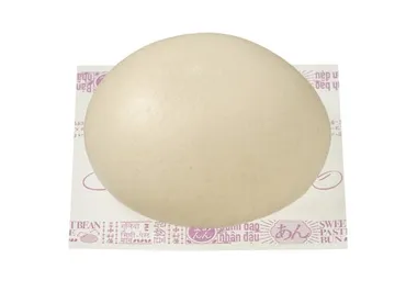 セブン‐イレブンの「中華まん」が全品20円引きになるおトクな ...