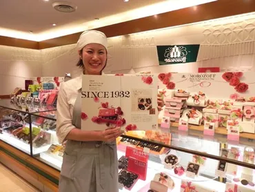 バレンタイン？モロゾフの歴史とおすすめイタリアンチョコレートとは？チョコレートで愛を伝えるバレンタインの世界