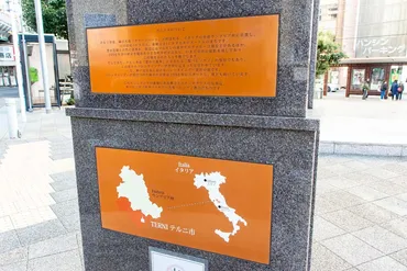 日本のバレンタイン文化を探る！阪神御影駅・南側の『バレンタイン広場』 