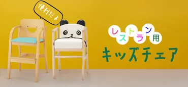 京焼肉ききょうの営業時間、支払い方法、黒毛和牛販売について知りたい？京焼肉ききょう　サービス、支払い、黒毛和牛情報！