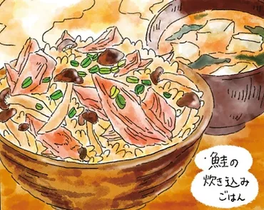 閉店した「かさや食堂」の 「ばくだんコロッケ」 なじみ客の要望で再販開始