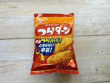 食べる手が止まらないのに「つらターン」 激辛ハンターが ゛つらパウダー゛ の威力をチェックしてみた