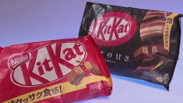 キットカット」や「ミロ」など 菓子は最大約13%値上げ ネスレ日本