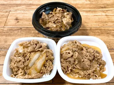 牛丼チェーン食べ比べ】吉野家、すき家、松屋...値上がり続きの今、1番お得なのは?