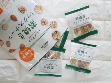 朝ナッツはいいこと尽くし! 朝食におすすめ「成城石井」で買えるロカボナッツ