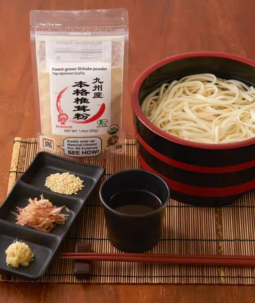 椎茸粉で簡単ヴィーガンうどんつゆ」のレシピ