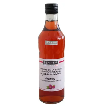 ボフォール ラズベリービネガー 500ml (フランボワーズビネガー) 亀屋食品(株)注文サイト