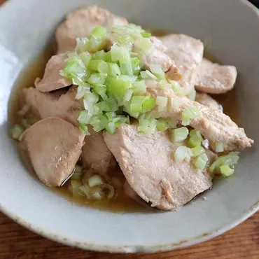 しっとり鶏むねのネギだれポン酢