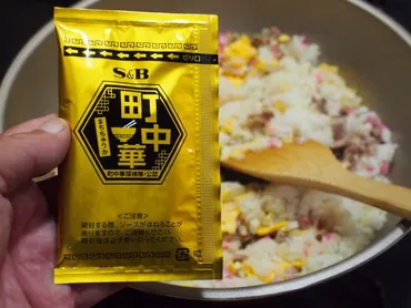 混ぜるだけで名店の味を簡単に再現!エスビー食品「町中華合わせ調味料」