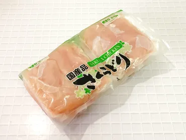 コストコの「さくらどり筋きりささみ」は冷凍保存できて便利!値段や簡単レシピも紹介