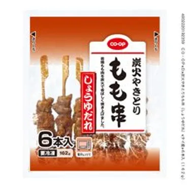 コープ「炭火やきとりもも串」レビュー！手軽さと美味しさの秘密とは？コープの炭火やきとりもも串とは！？手軽で美味しい秘密を徹底解剖！！
