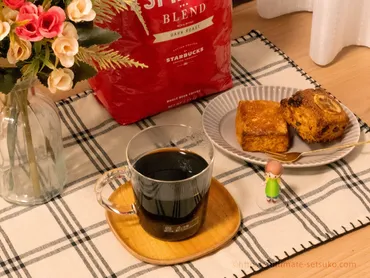 コストコのコーヒー豆はスタバのエスプレッソがおすすめ!深煎りだけど酸味控えめ