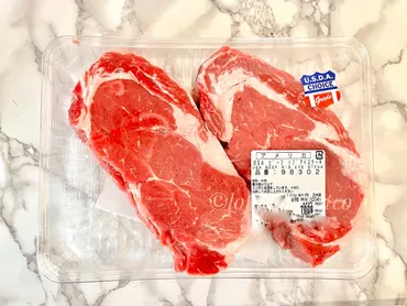 コストコ口コミ☆ビーフアメリカ産牛肉リブアイステーキは柔らかい赤身肉を売ってる場所を探している人におすすめ