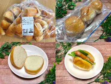 コストコ「ディナーロール」の冷凍保存・解凍方法！美味しい食べ方も紹介！