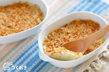 レンジスコップコロッケのレシピ作り方