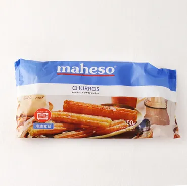 スペインチュロスシナモンシュガー付きケーキ&スイーツ